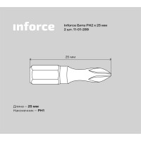 Inforce Бита PH2х25мм 2 шт 11-01-289