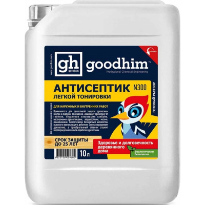 Пропитка для наружных и внутренних работ Goodhim N 300 29300