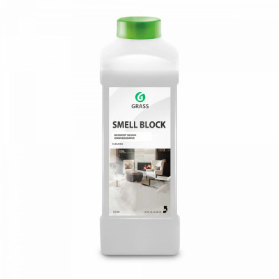 Grass защита от запаха smellblock 123100
