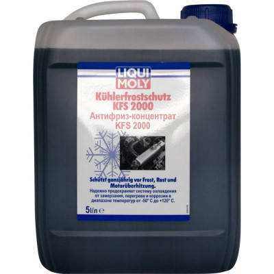 Концентрированный антифриз LIQUI MOLY Kuhlerfrostschutz KFS 2000 G11 8845