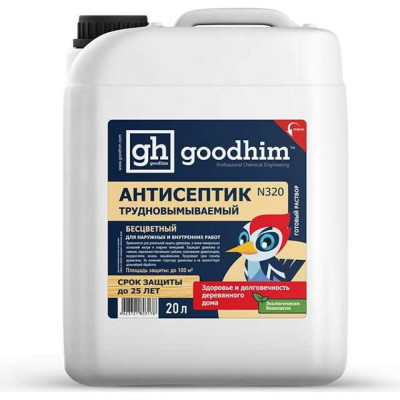 Трудновымываемый пропитка Goodhim N 320 03178