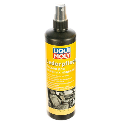 Средство для кожаных изделий LIQUI MOLY Leder-Pflege 7631