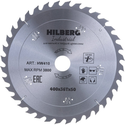 Пильный диск по дереву Hilberg Hilberg Industrial HW410