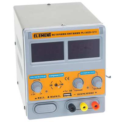 ELEMENT Лабораторный блок питания 1502D+ 15658