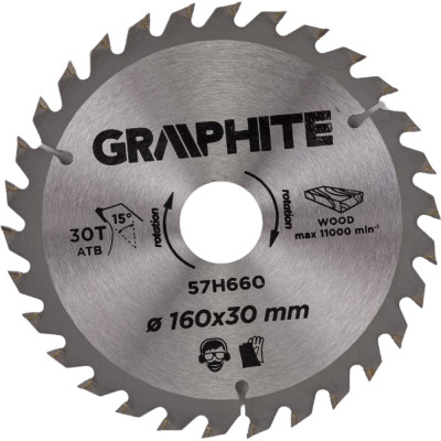 GRAPHITE Диск отрезной 160 x 30 мм 30 зубьев 57H660