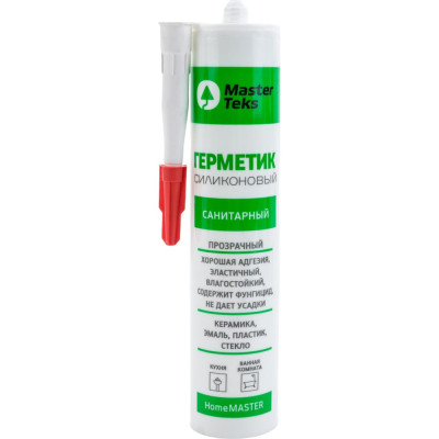 Санитарный силиконовый герметик MASTERTEKS HOMEMASTER 53391