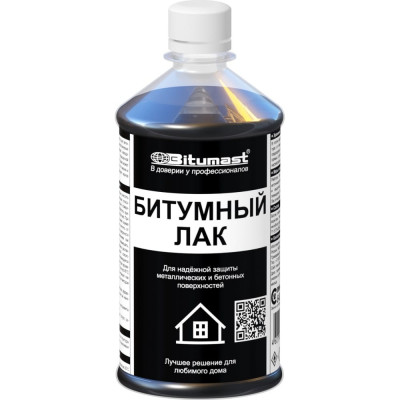 Bitumast лак битумный 0,5 л 4607952900288