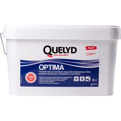 Готовый клей для стеклообоев Quelyd OPTIMA 7476