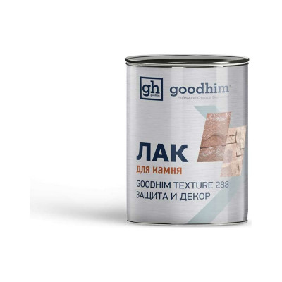 Специальный лак для камня Goodhim TEXTURE 288 57717