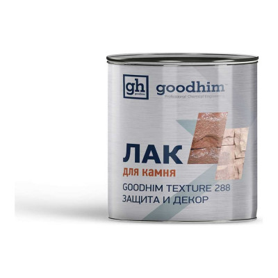 Специальный лак для камня Goodhim TEXTURE 288 41584