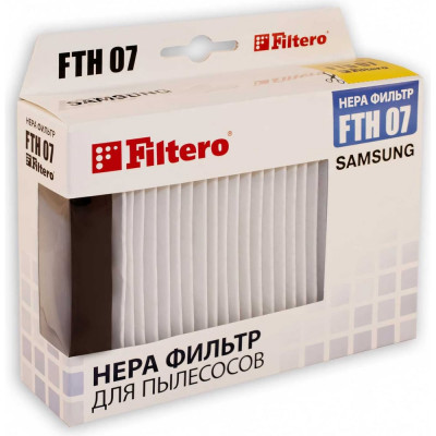 FILTERO НЕРА фильтр для Samsung FTH 07 05477