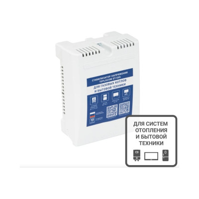 TEPLOCOM СТАБИЛИЗАТОР НАПРЯЖЕНИЯ ДЛЯ КОТЛА ST- 555