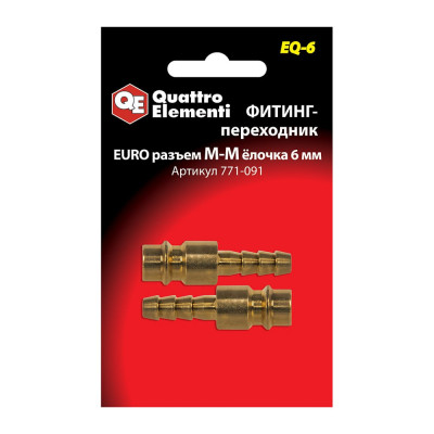 Переходник QUATTRO ELEMENTI EQ-6 771-091