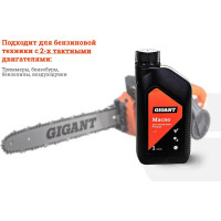 Gigant Масло для смазки цепи Premium 1 л G-0405