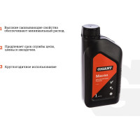 Gigant Масло для смазки цепи Premium 1 л G-0405