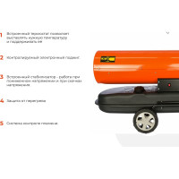 Gigant Дизельная тепловая пушка прямого нагрева DHG 60 D2