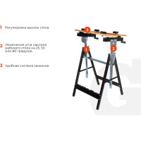 Gigant Верстак WY-1050
