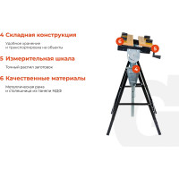Gigant Верстак WY-1050