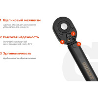 Gigant Динамометрический ключ 1/2