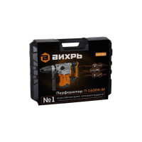 Вихрь Перфоратор П-1600к-м SDS-Max 72/3/3