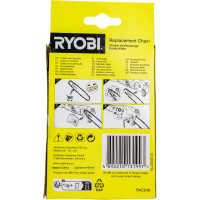 Ryobi Цепь для RPP755E RAC240 5132002715