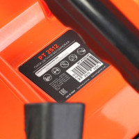 Бензопила PATRIOT PT 2512 220104500