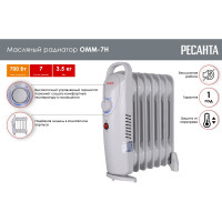 Масляный радиатор Ресанта ОММ-7Н 67/3/1