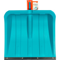 Лопата для уборки снега Gardena 03240-20.000.00