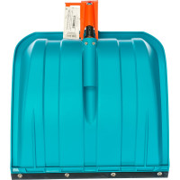 Лопата для уборки снега Gardena 03240-20.000.00