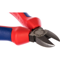 Бокорезы KNIPEX KN-7002140