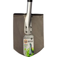 Титановая лопата Центроинструмент Ракета 1101-Ч