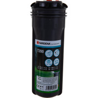 Турбодождеватель выдвижной T 200 Gardena 08203-29.000.00