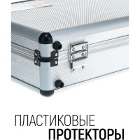 Ящик-чемодан алюминиевый для инструмента (430х310х130 мм) FIT 65620