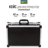 Ящик-чемодан алюминиевый для инструмента (430x310x130 мм) FIT 65630