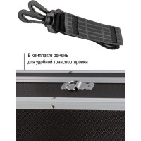 Ящик-чемодан алюминиевый для инструмента (430x310x130 мм) FIT 65630