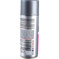 Очиститель тормозных дисков (аэрозоль, 520 мл) FILL INN FL018