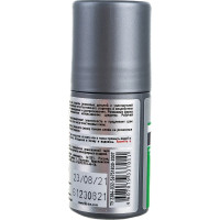 Смазка силиконовая (ролик; 50 мл) FILL INN FL024