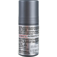 Смазка силиконовая (ролик; 50 мл) FILL INN FL024