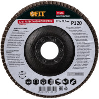 Диск наждачный лепестковый для УШМ (125х22,2 мм; Р120) FIT IT 39556