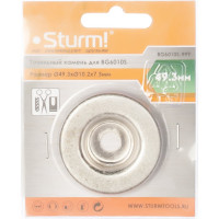 Точильное колесо (49.3х10х7.5 мм) для BG/ТС-6010С Sturm BG6010S-999