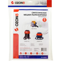 Мешок-пылесборник clean pro синтетический 5 шт. (до 12 л) OZONE CP-270/5