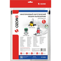 Мешок-пылесборник turbo синтетический multiplex carbon 1 шт. (до 36 л) OZONE XT-5041