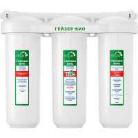 Проточный фильтр для очистки воды Гейзер Био 311 66024