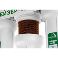 Трехступенчатый фильтр Гейзер Био 321 11040