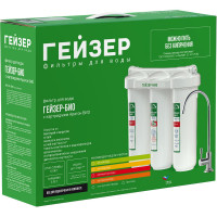 Проточный фильтр для воды под мойку Гейзер Био 341 18050