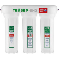 Трехступенчатый фильтр Гейзер Био 321 11040