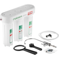 Трехступенчатый фильтр Гейзер Био 321 11040