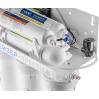 Система обратного осмоса Гейзер Престиж-ПМ 20019