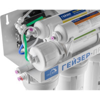 Система обратного осмоса Гейзер Престиж-ПМ 20019
