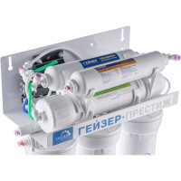 Система обратного осмоса Гейзер Престиж-ПМ 20019